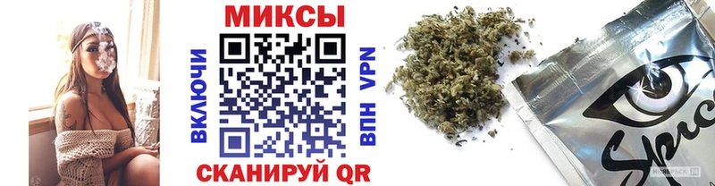 Бутират бутандиол  как найти закладки  Южно-Сахалинск 