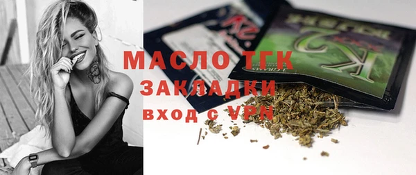 дживик Лихославль