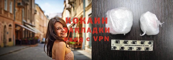 меф VHQ Майский