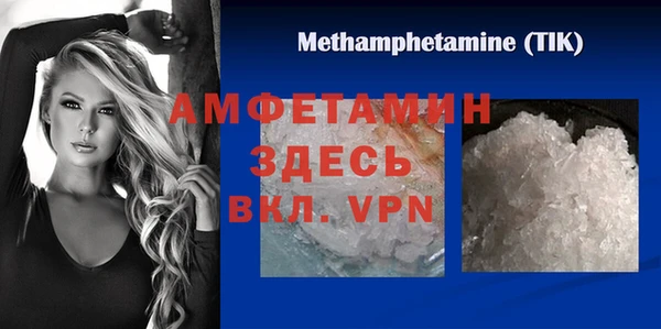 винт Лиски