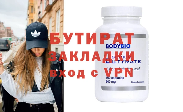 винт Лиски