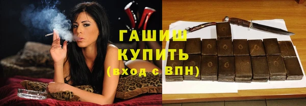 МДМА Магадан