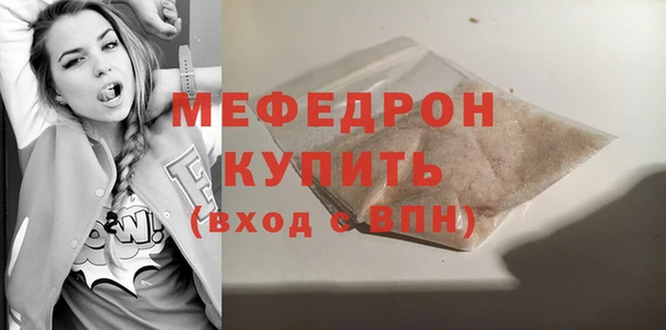 дживик Лихославль