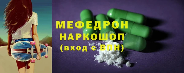 дистиллят марихуана Магас