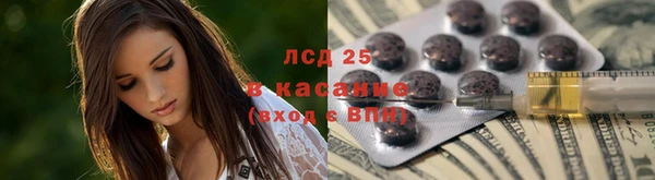 дживик Лихославль