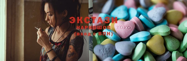 дистиллят марихуана Магас
