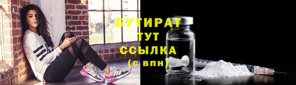 дживик Лихославль