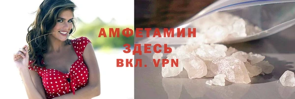 меф VHQ Майский