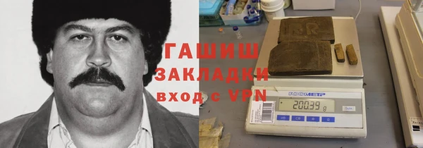 меф VHQ Майский