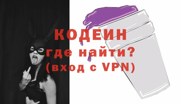 МДМА Магадан