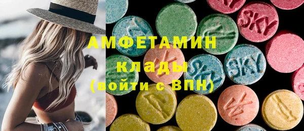 винт Лиски