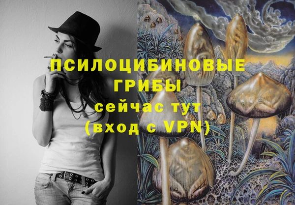 меф VHQ Майский