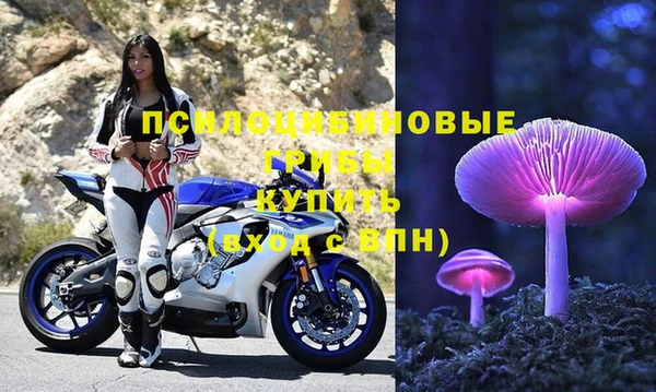 мефедрон мука Липки