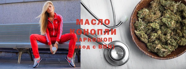 дживик Лихославль