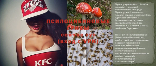 меф VHQ Майский