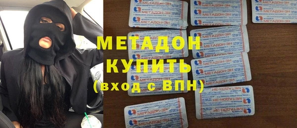 мефедрон мука Липки