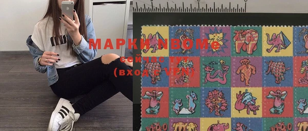 дистиллят марихуана Магас