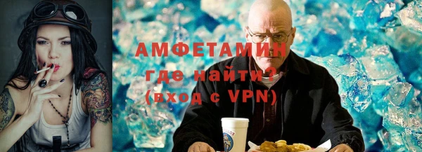 винт Лиски