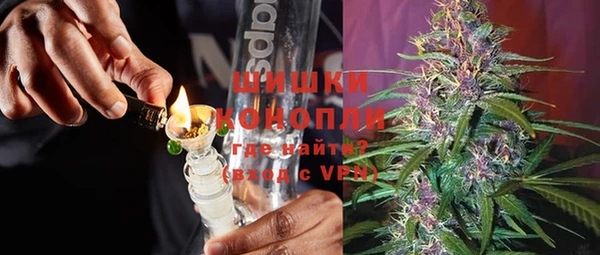 мефедрон мука Липки