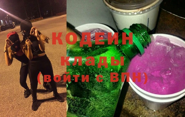 кокаин колумбия Аша