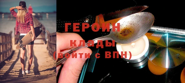 винт Лиски