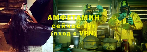 МДМА Магадан