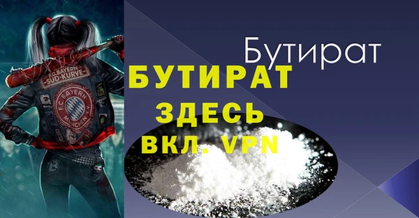 винт Лиски