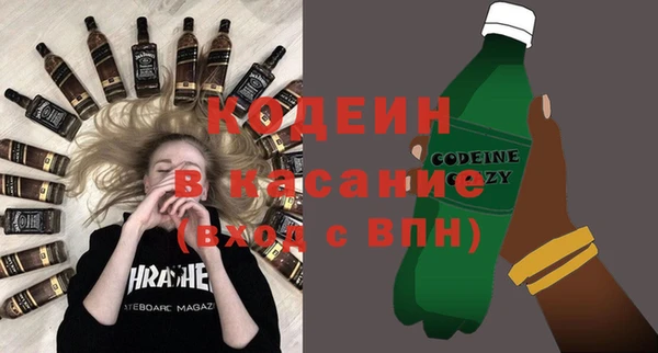 дживик Лихославль