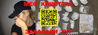 мдпв Нальчик