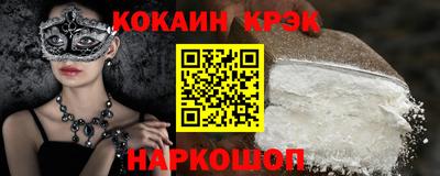 мет Нарткала