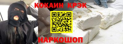 мдпв Нальчик