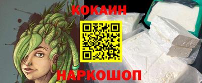 мдпв Нальчик