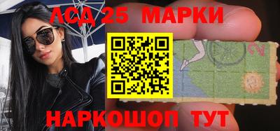 мет Нарткала