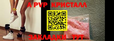 мет Нарткала