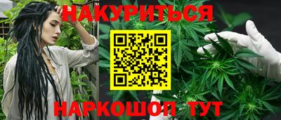 мет Нарткала