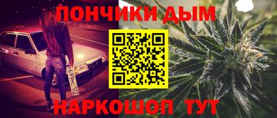 мдпв Нальчик