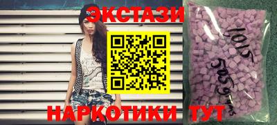 мет Нарткала