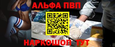 мет Нарткала