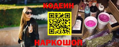 мет Нарткала