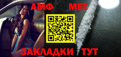 мдпв Нальчик