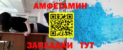 кокаин Наро-Фоминск