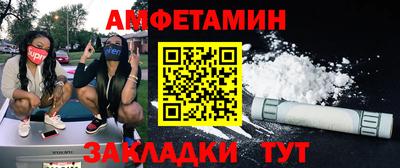 мдпв Нальчик