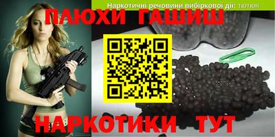 мдпв Нальчик