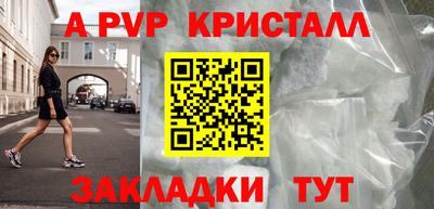 мет Нарткала