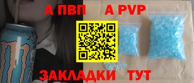 мдпв Нальчик