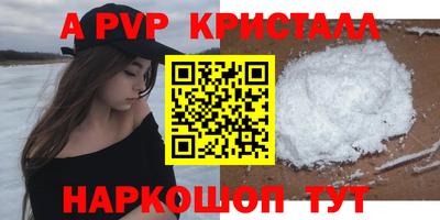 мдпв Нальчик
