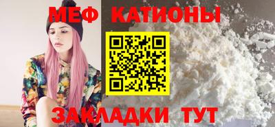 мет Нарткала